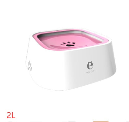 1.5L Cat Dog Water Bowl with Anti-Overflow Slow Water Feeder Dispenser